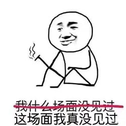 游戏机内部结构