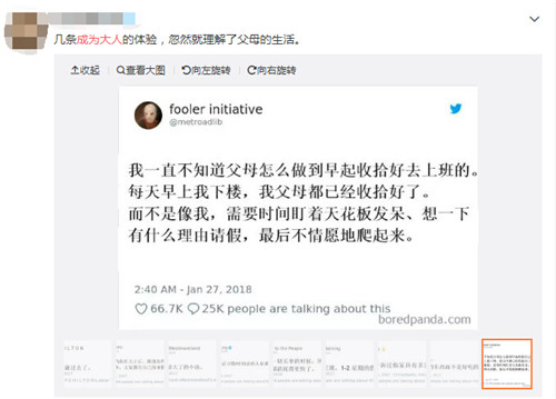 深入解析pg美杜莎II技巧：电子老虎机与游戏机的制胜之道