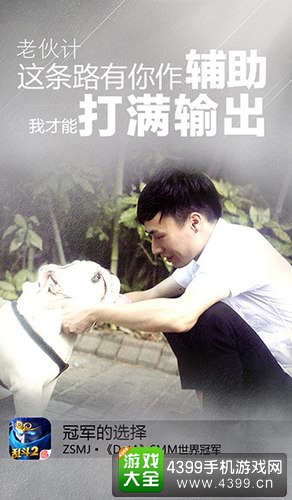 pg赢钱游戏策略