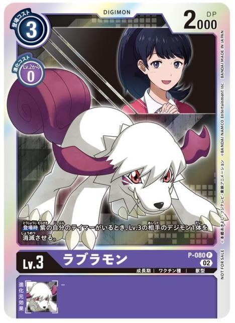 pg舞狮进宝免费版游戏画面