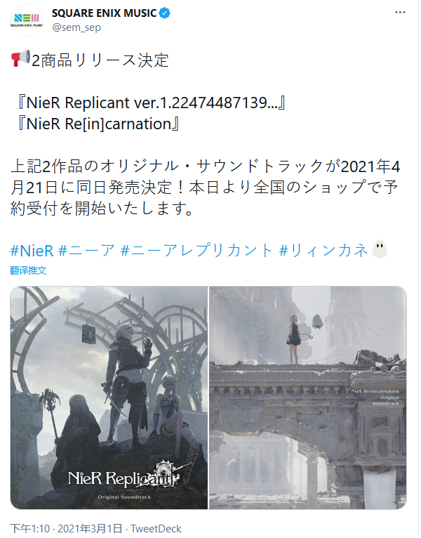 电子老虎机游戏画面