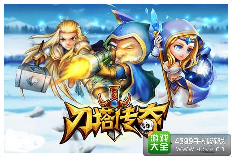 电子老虎机与PG游戏彩金优惠