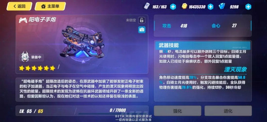 pg游戏苹果版界面展示