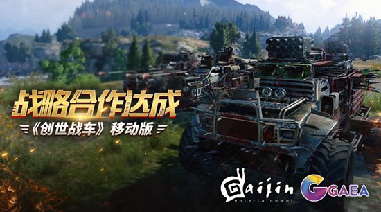深入解析pg宝石侠征服技巧：提升你的电子老虎机胜率