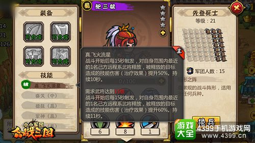 pg欢乐渔场爆分电子游戏