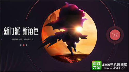 老虎机游戏体验