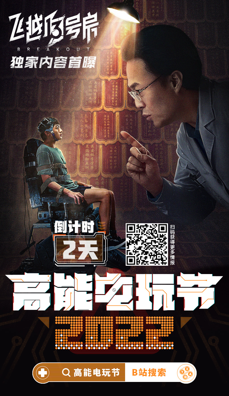 pg欢乐渔场爆分游戏机正面
