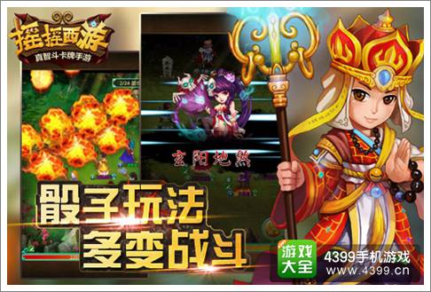 探索电子娱乐的无限可能：PG秒到账的游戏魅力与胜利体验