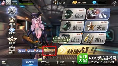 探索PG电子平台APP下载：引领潮流的电子游戏与幸运老虎机体验