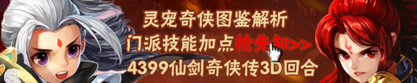 电子老虎机游戏界面