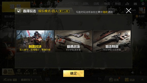 深入解析PG埃及艳后爆分：电子游艺与老虎机的魅力盛宴