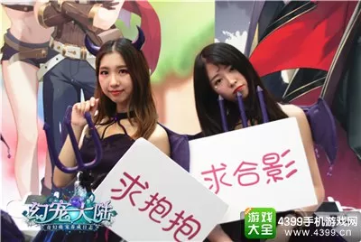 pg游戏秘籍与电子游戏