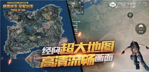 揭秘pg游戏秘籍：电子老虎机与游戏机的终极赢钱攻略