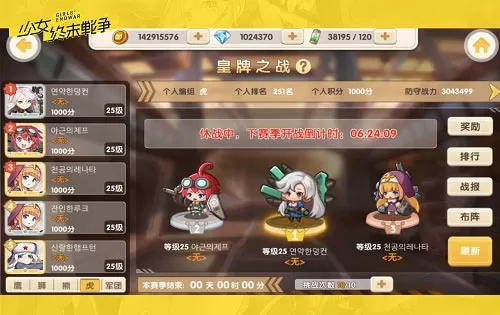 深入探索pg电子宝石矿工平台：电子游艺与老虎机的完美结合