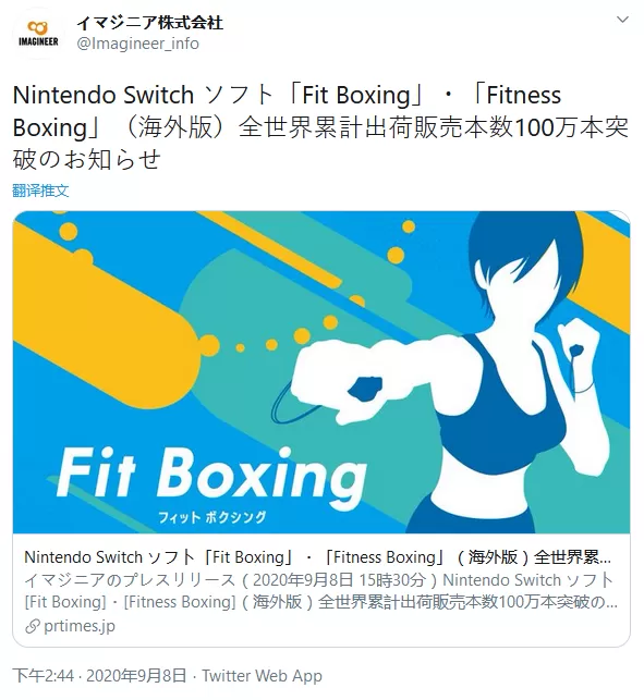 电动老虎机游戏画面